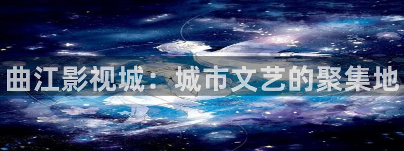 青丝影视在线全集观看