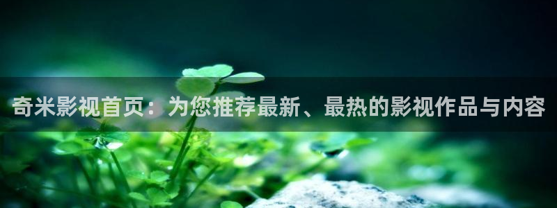 青丝影院免费观看电视剧策驰最新