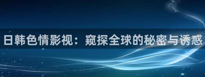 青丝影院在线