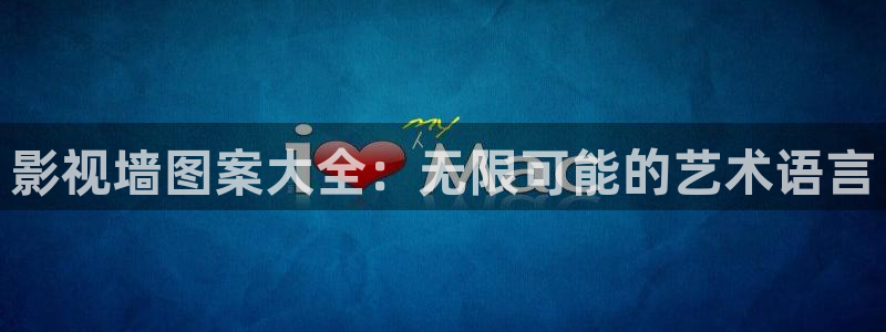 青丝影院最新电视剧免费播放