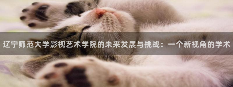 青丝影院免费看