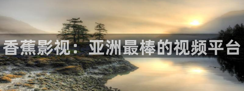 青丝在线